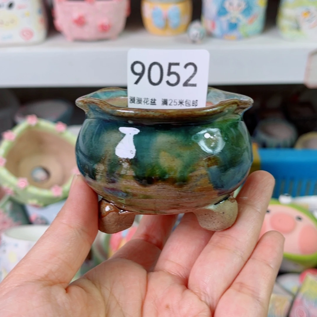 景德镇手工制作9052口5.5