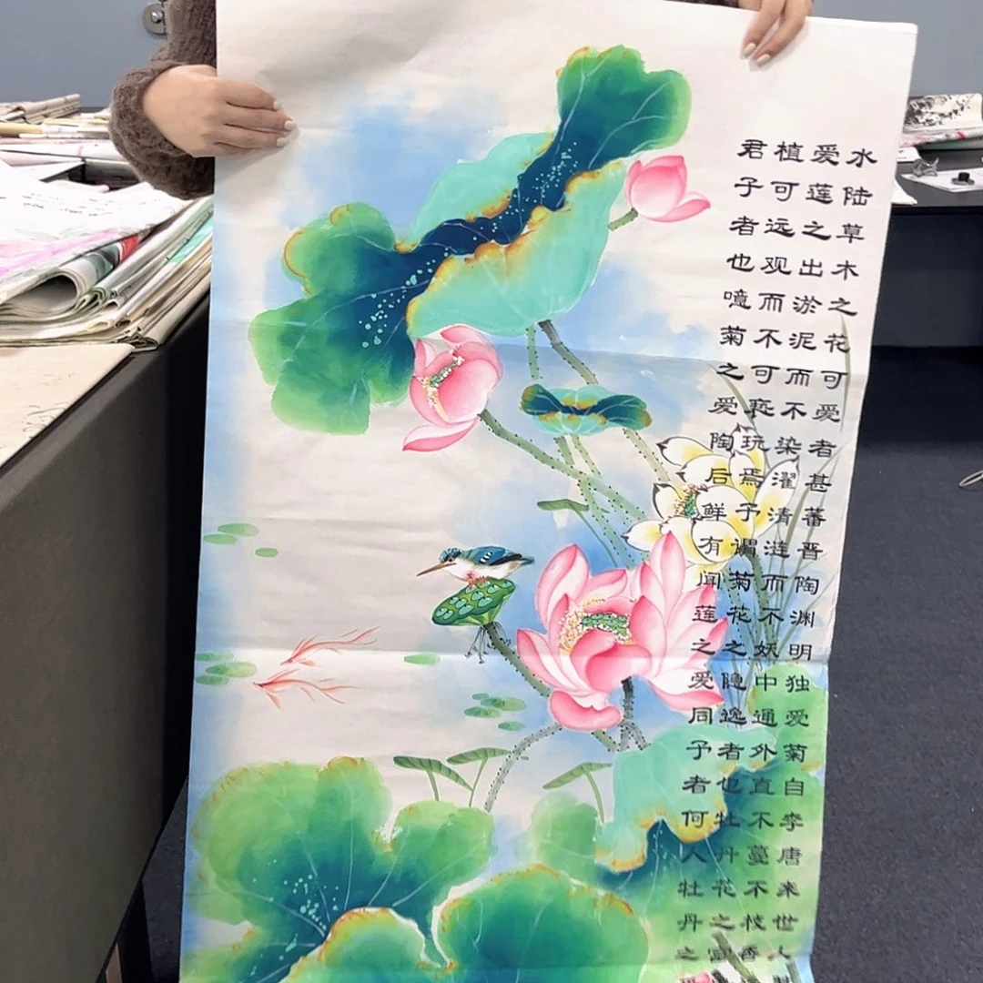 国画国画老师作品