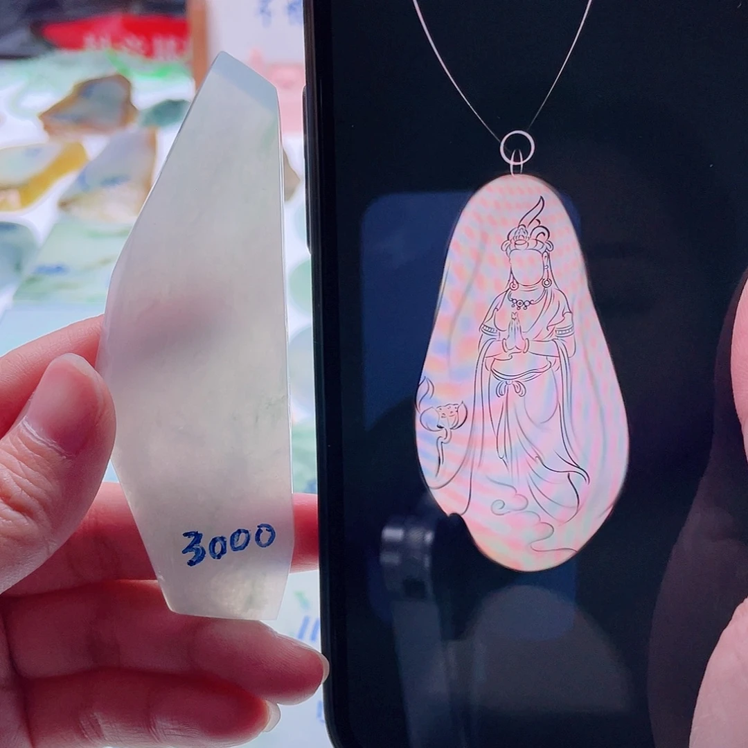 定制翡翠未镶嵌天然翡翠包工