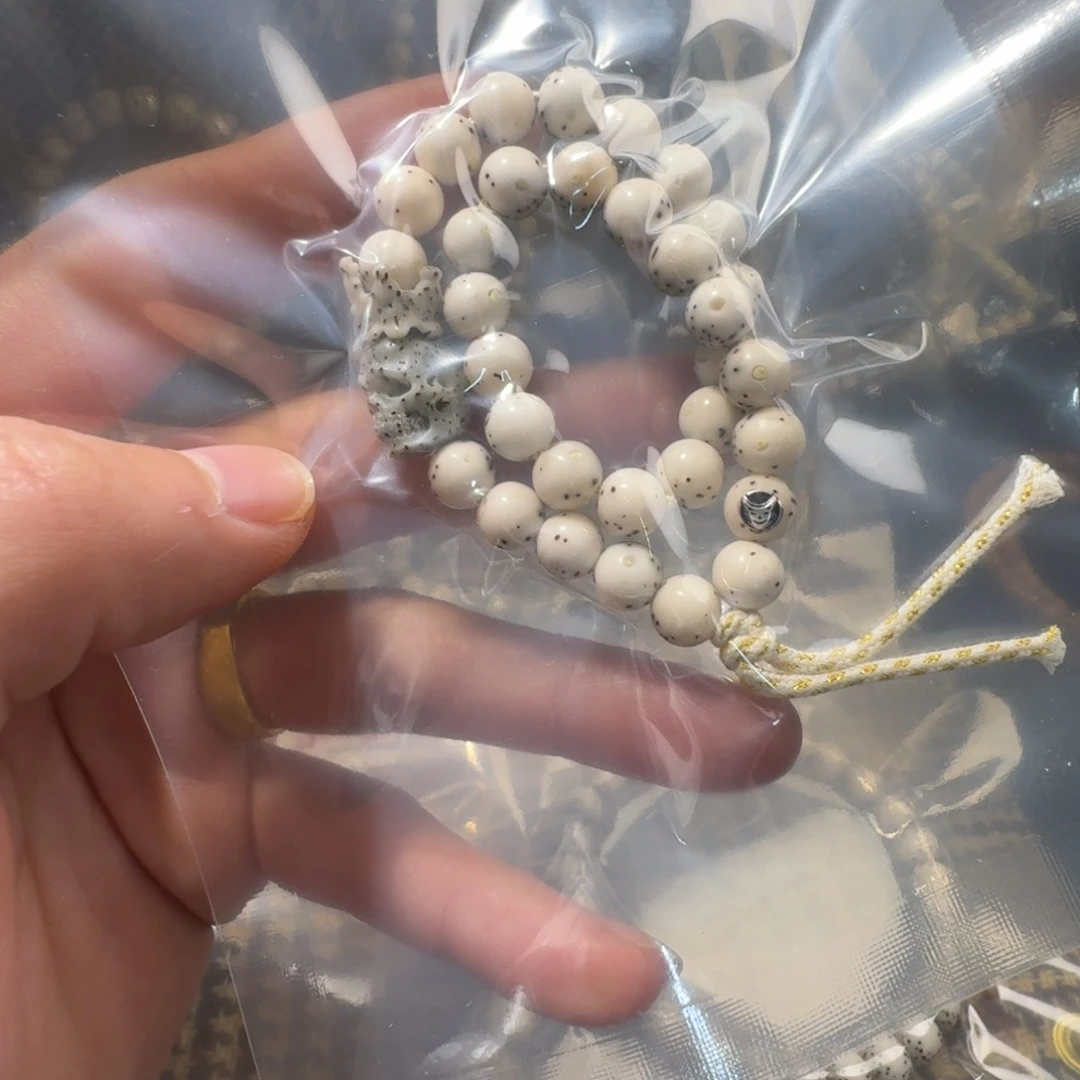 波***吉吊坠星月菩提圆珠手持