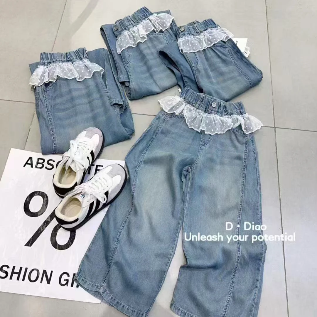 1152儿童花边牛仔裤