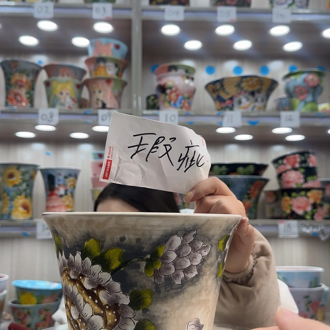 陶摆件瑕疵瑕疵991