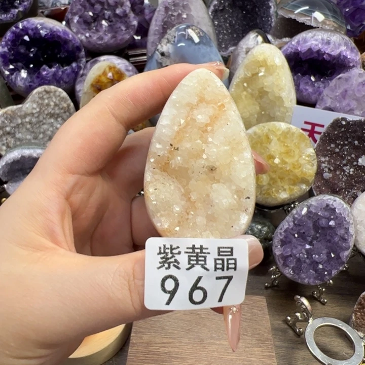 未镶嵌紫晶大型摆件（非配饰）967