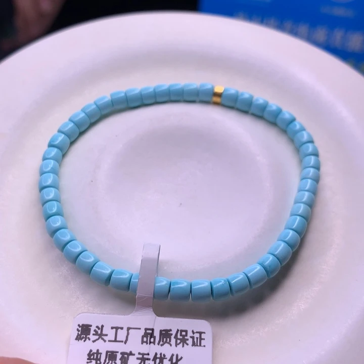 绿松石配饰未镶嵌?***?