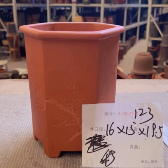 紫砂花盆紫紫砂盆