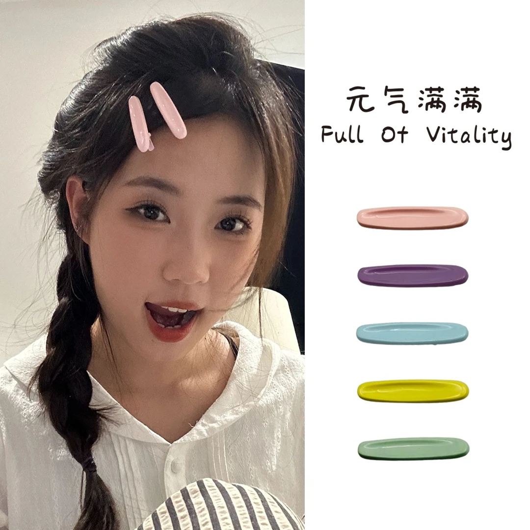 元气满满韩系甜美少女风发夹刘海夹碎发夹无痕夹子可爱百搭发卡