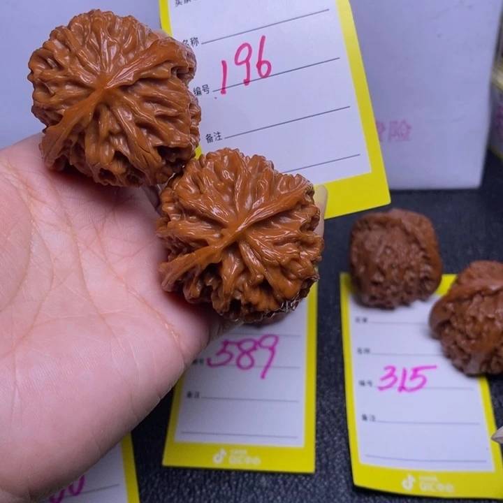 吊坠文玩核桃工****.196/44苹果