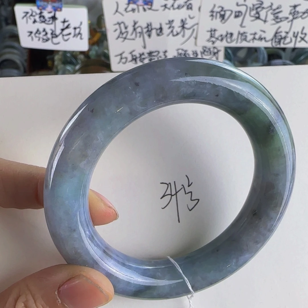 翡翠手镯未镶嵌老坑56圈