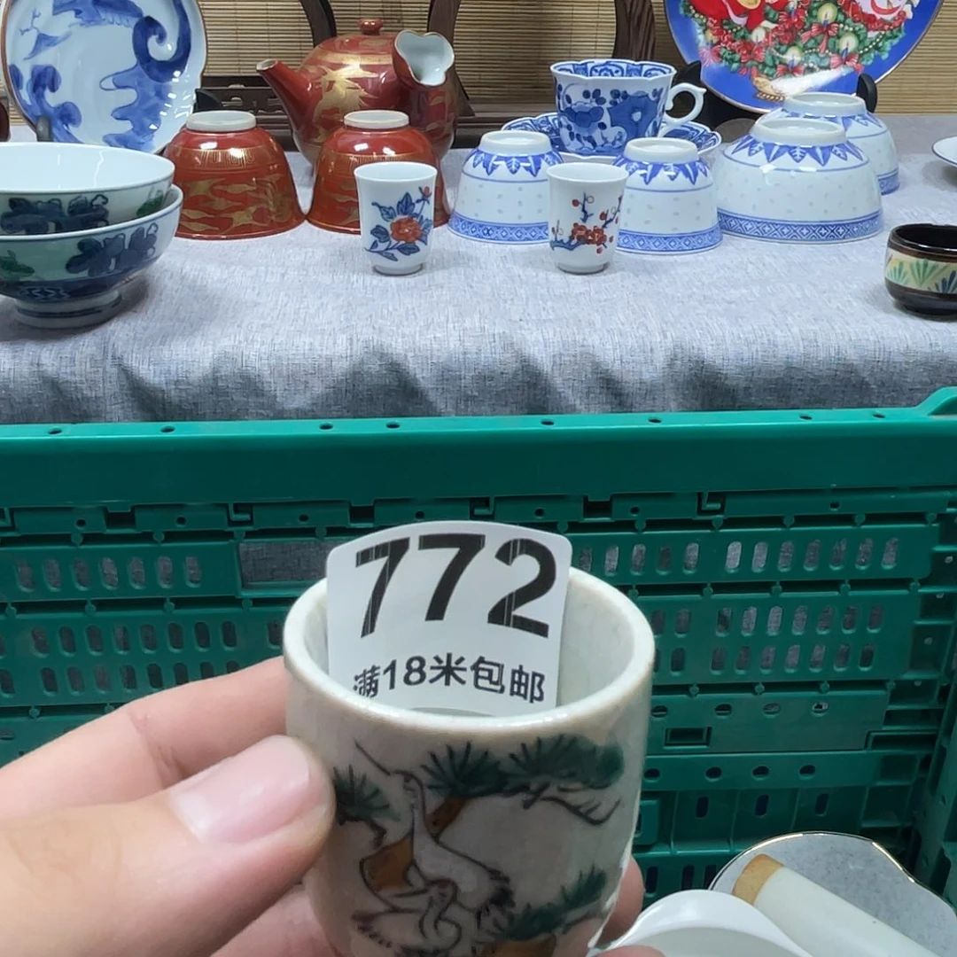 小***淑瓷片aaaaaaaaaaa772