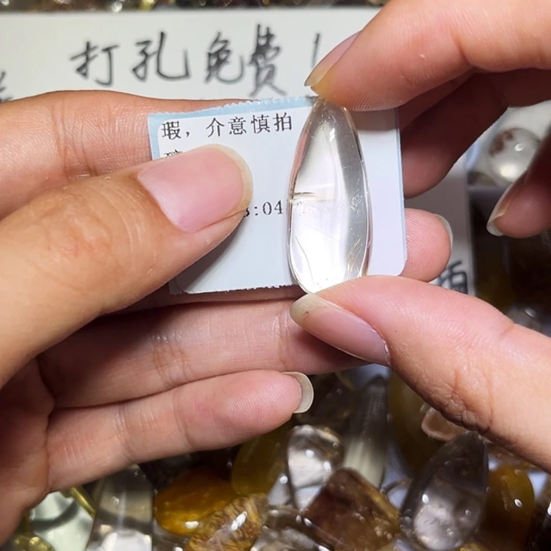 白***璃烟晶戒指银S925镶嵌