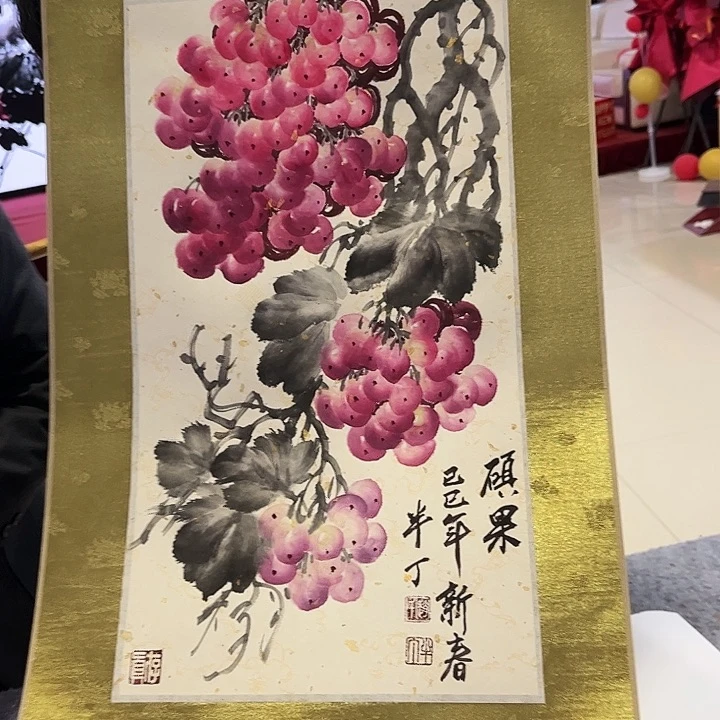 书法书法作品欣赏艺术