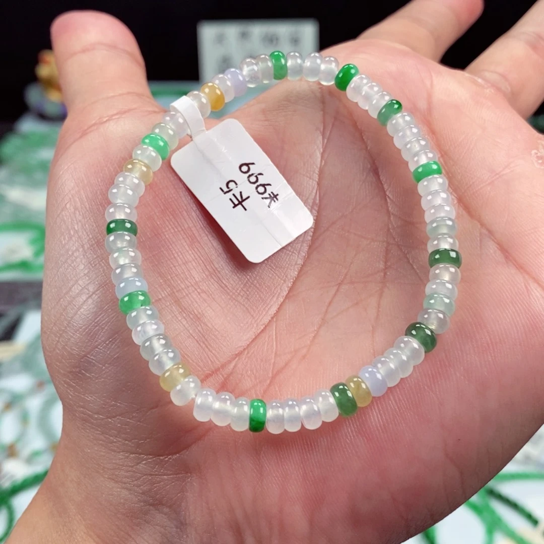 未镶嵌手链翡翠卡5
