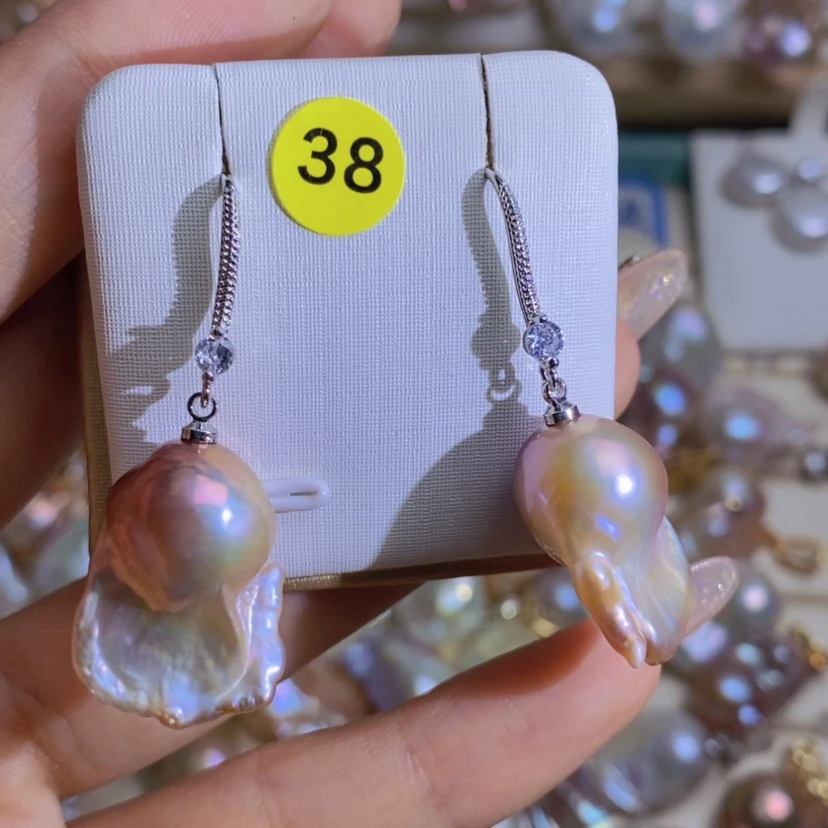 【闪购商品】淡水珍珠天然淡水珍珠（微瑕）合金