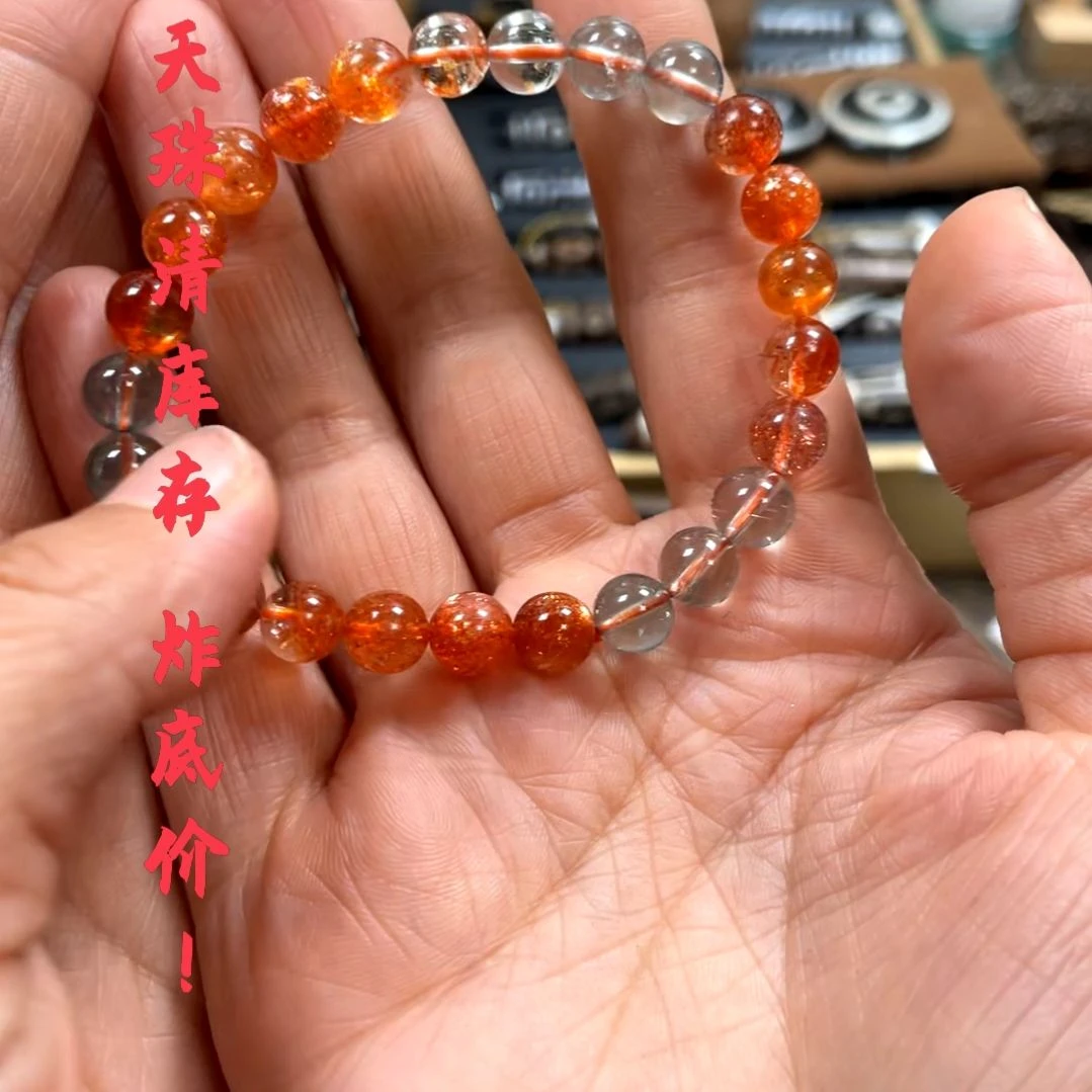 other其他（非贵金属类材质）“****郎