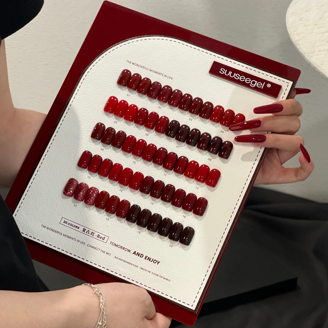 束色复古秋季美博会新款猫眼胶显白爆闪甲油胶猫眼美甲专用指甲油