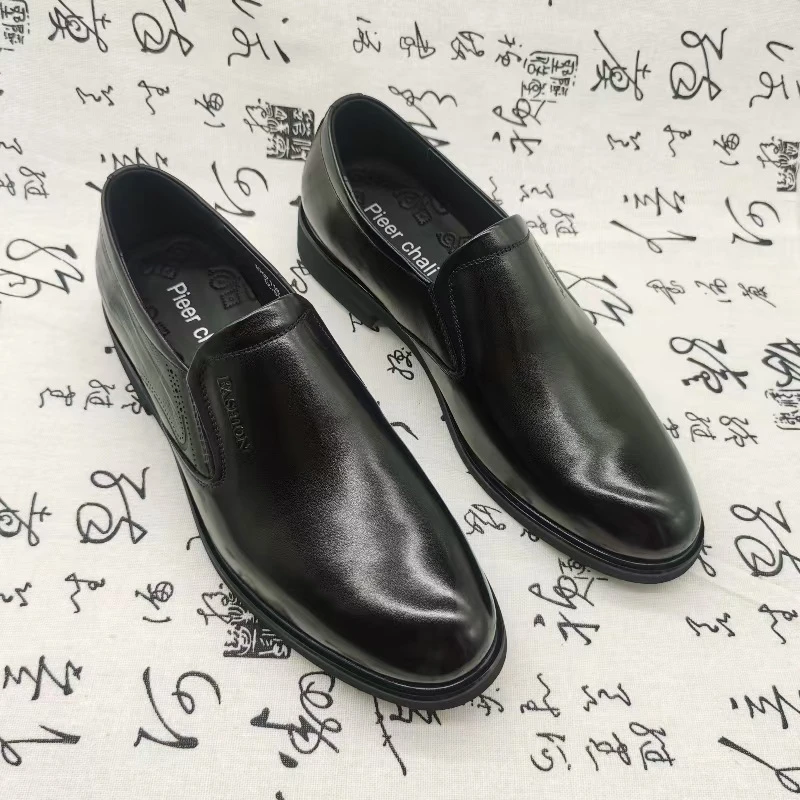 EAEOVNI正装鞋舒适百搭休闲黑色一脚蹬软底低帮鞋套口男鞋四季鞋