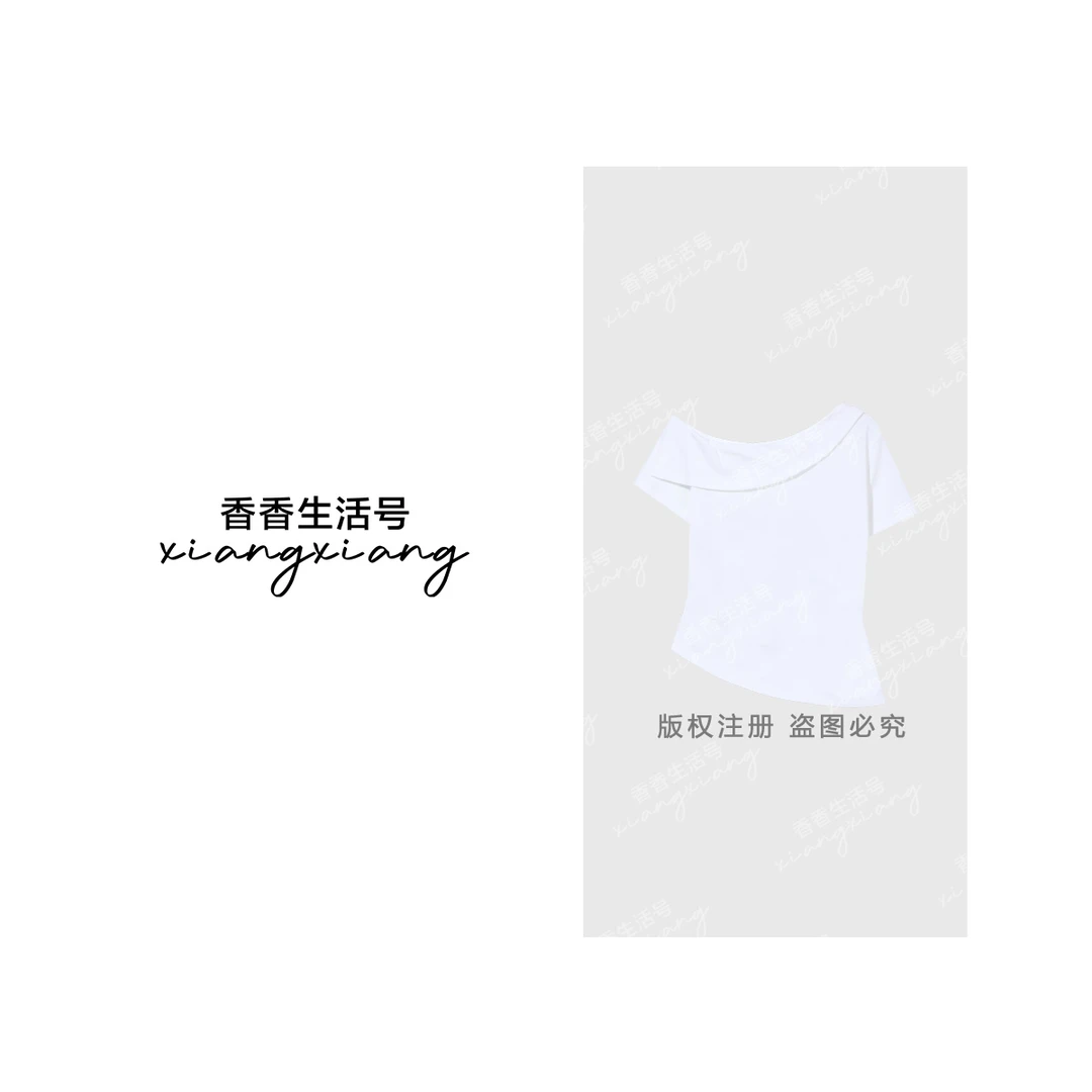 “个性潮流”2025新款夏季时尚纯色收腰设计圆领T恤