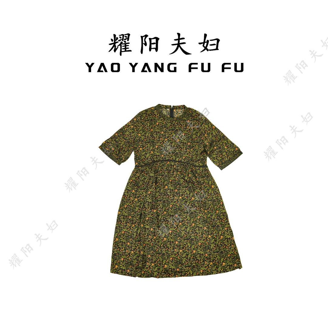 耀阳夫妇【秘密花园】QM108新中式复古时尚裙