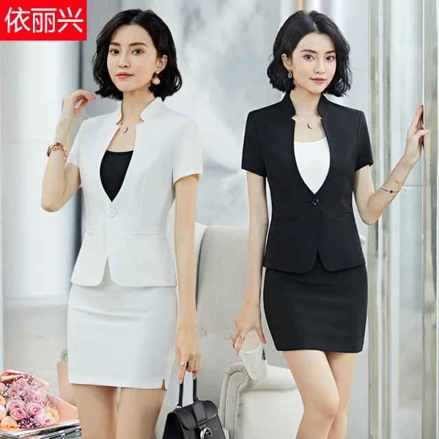 职业装女装套裙短袖修身免烫美容师酒店工作服白色西装套装女夏季