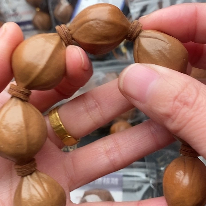 手串/手链橄榄核