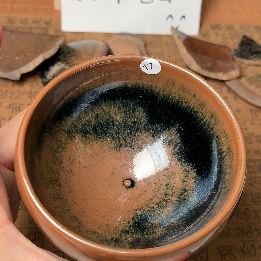 茶盏微瑕介意勿拍17