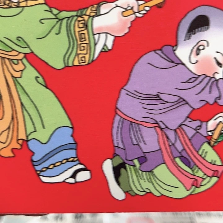 蛇年纪念卡册指定链接.5e7d601