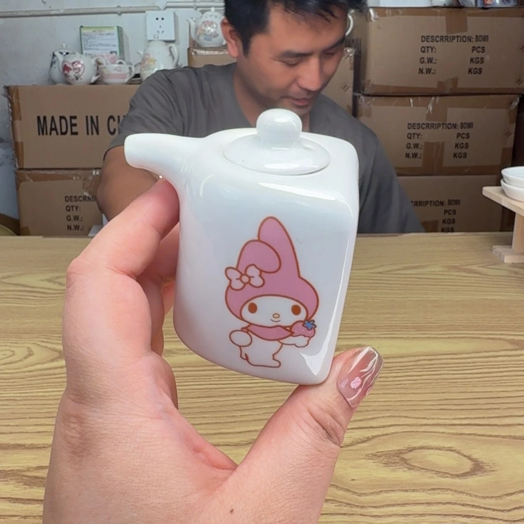 杯这个世界都是微瑕