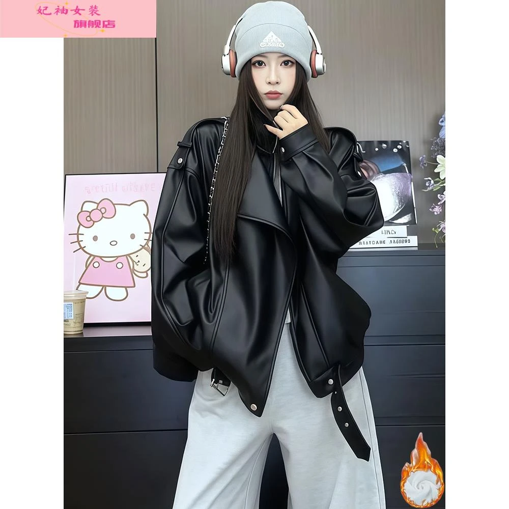 妃袖外套女2025冬季新款复古高级宽松百搭加绒外套夹克女翻领皮衣