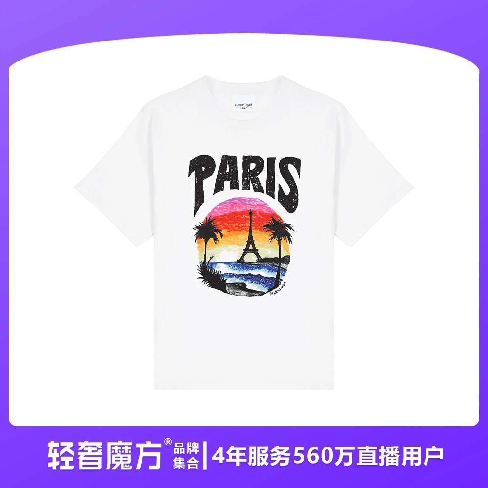 【33号链接】轻奢魔方25新款夏季经典重磅克重纯棉T恤衫25AG03