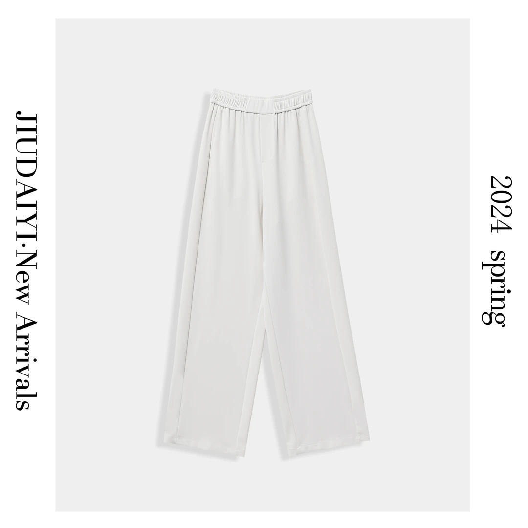 玖黛衣【天选神裤】简约纯色高级百搭裤子KZPH28309 KZPH28310