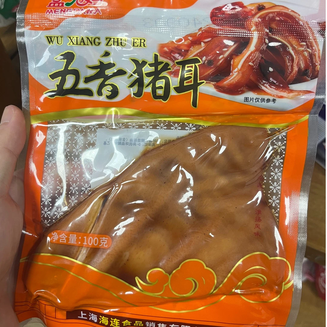 【2025.3.27】五香猪耳朵100g/袋猪耳片整只卤味熟食下酒菜即食