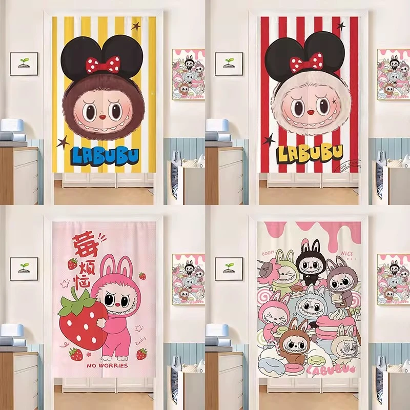 labubu拉布布门帘卡通童客厅隔断卧室遮挡免打孔厨房遮挡帘