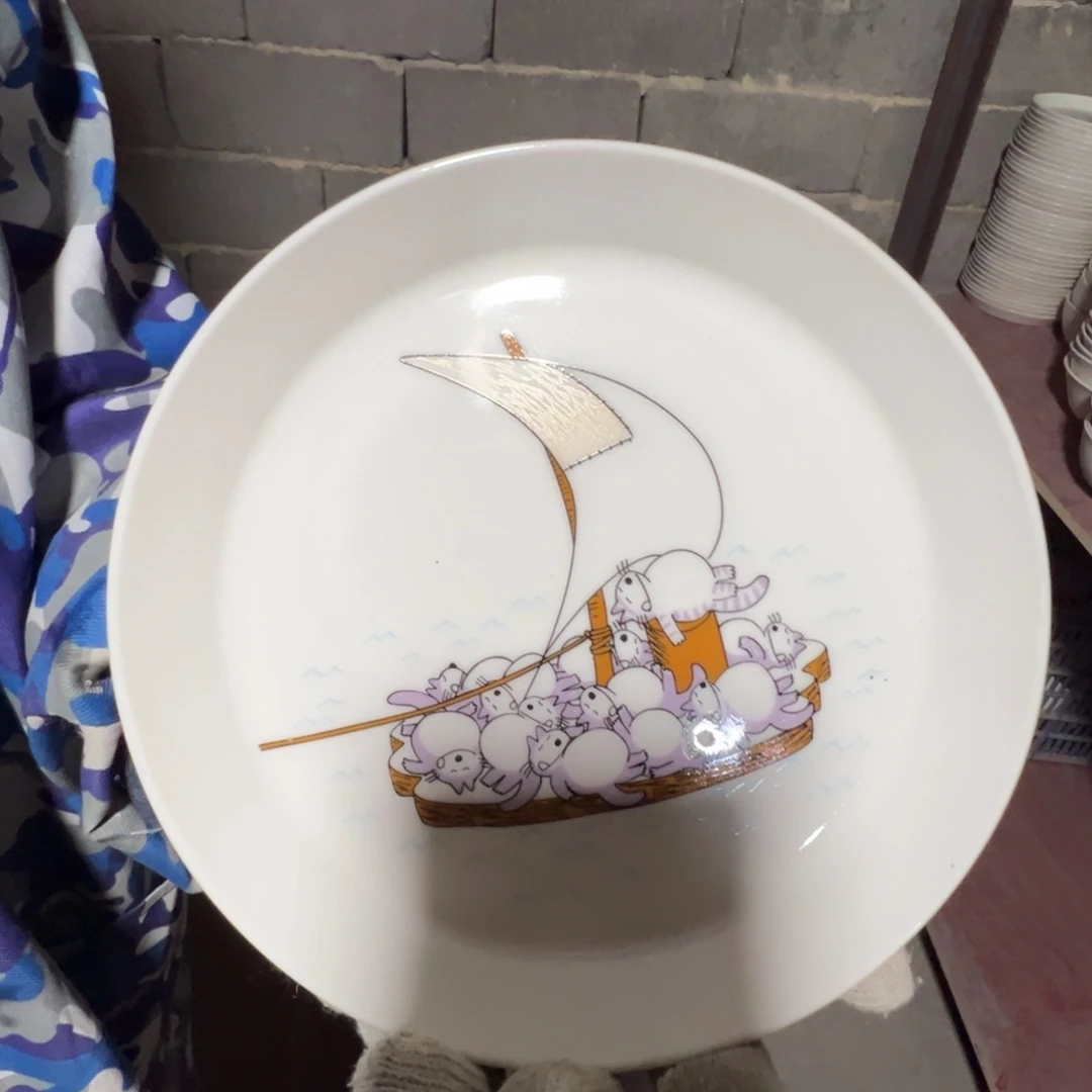 碟这个世界都是微瑕