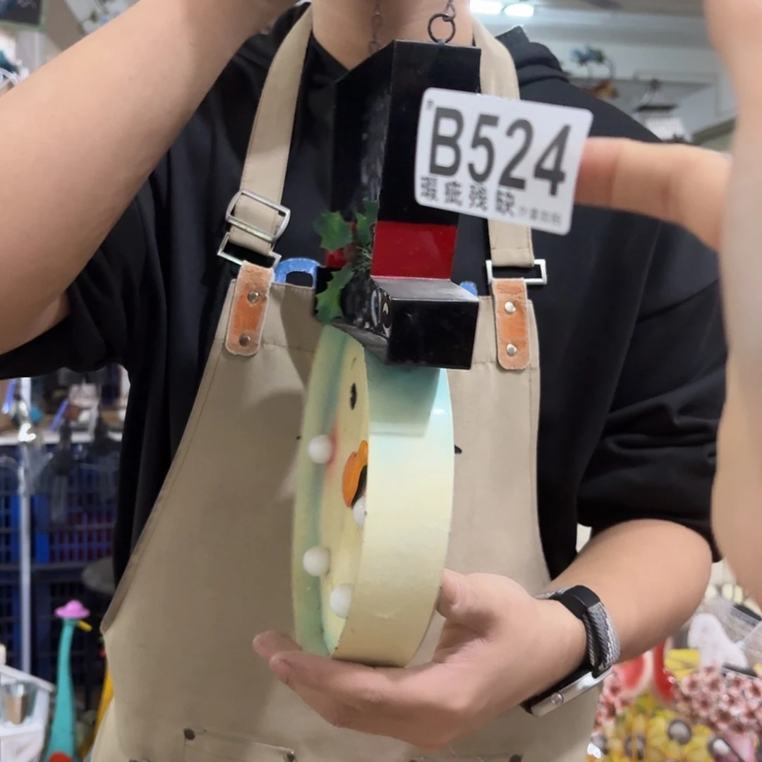 核桃木/黑胡桃（胡桃木）