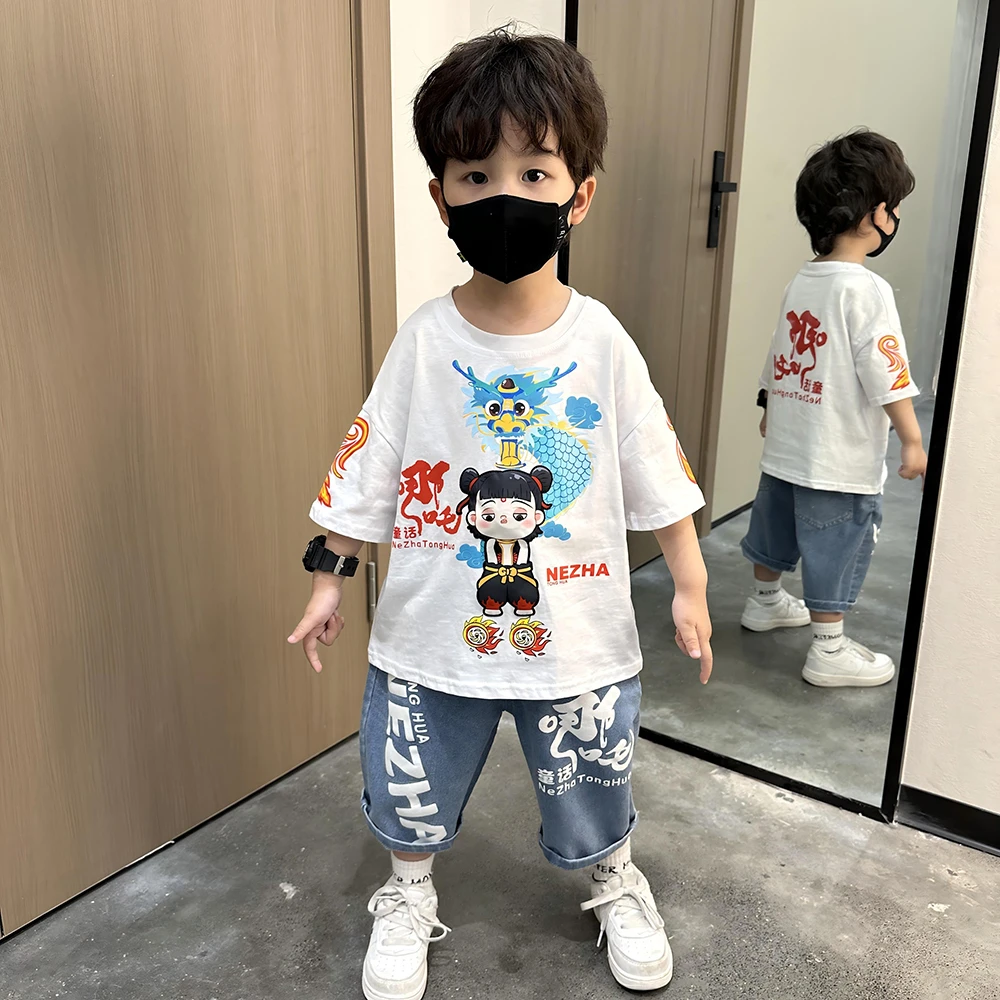 哪吒儿童服装男童夏季套装2025新款宝宝夏季短袖时髦帅气男孩衣服