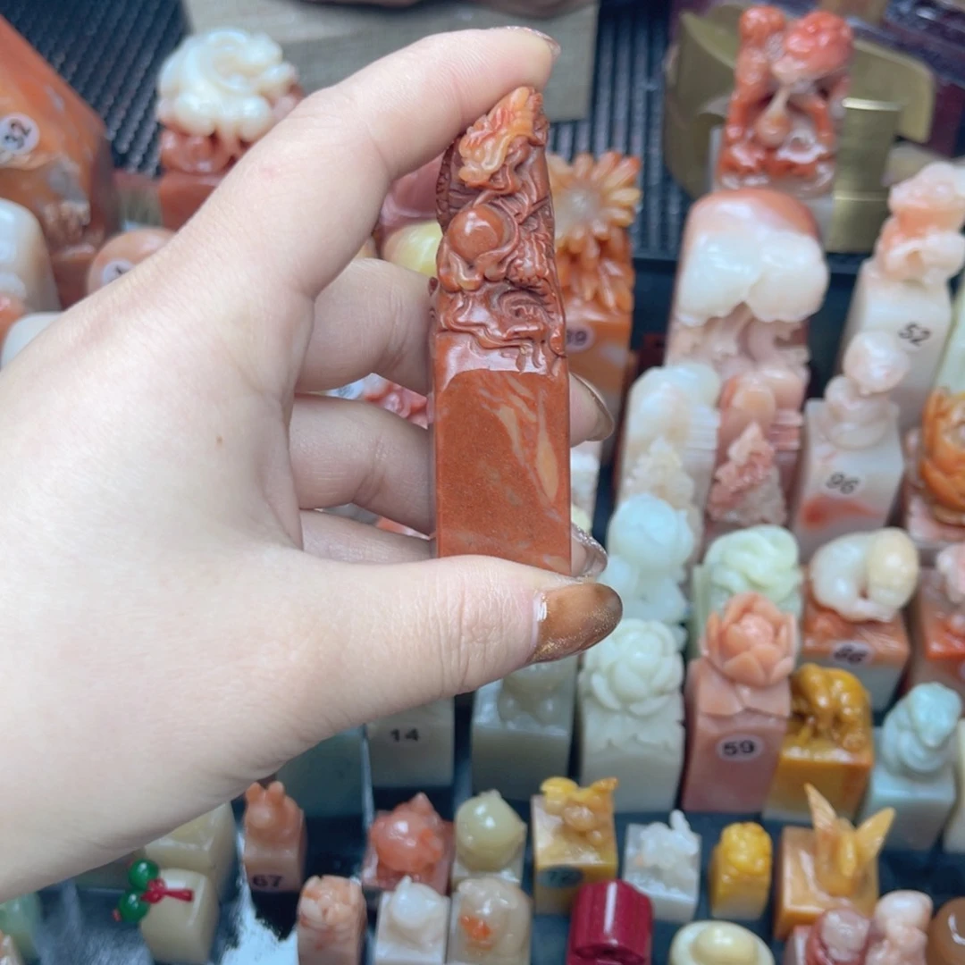 寿山石印石…***:寿山石