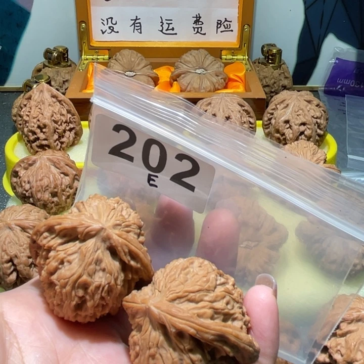 朱***叔把件文玩核桃南疆39