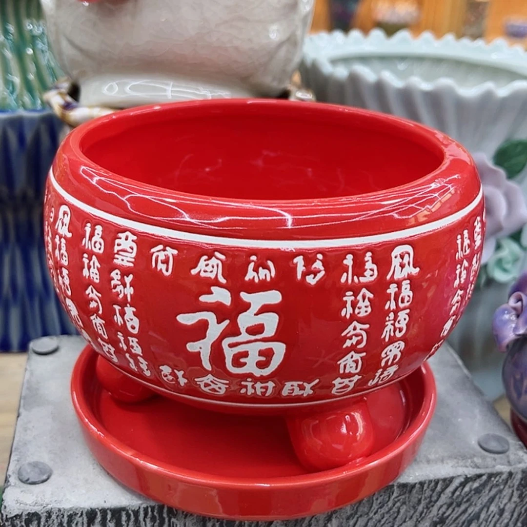 【闪购商品】陶瓷花盆