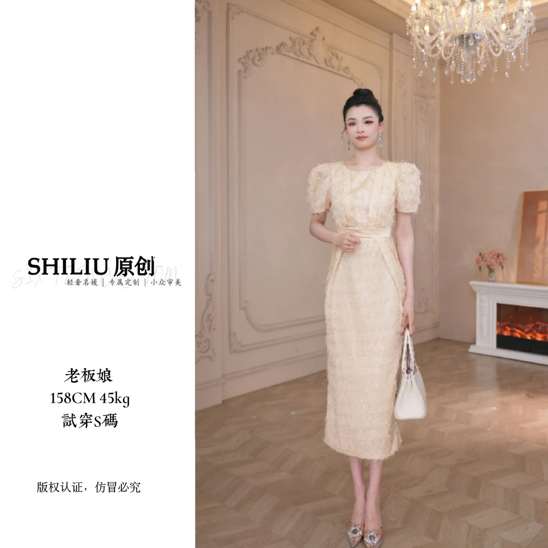 【十六原创】香槟色日常修身轻奢女装连衣裙50999