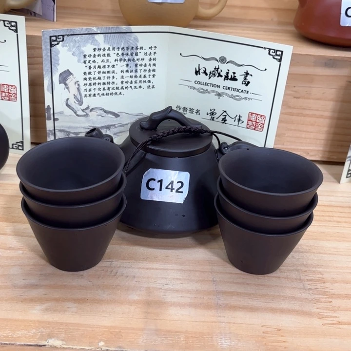 紫砂壶茶具家用茶具