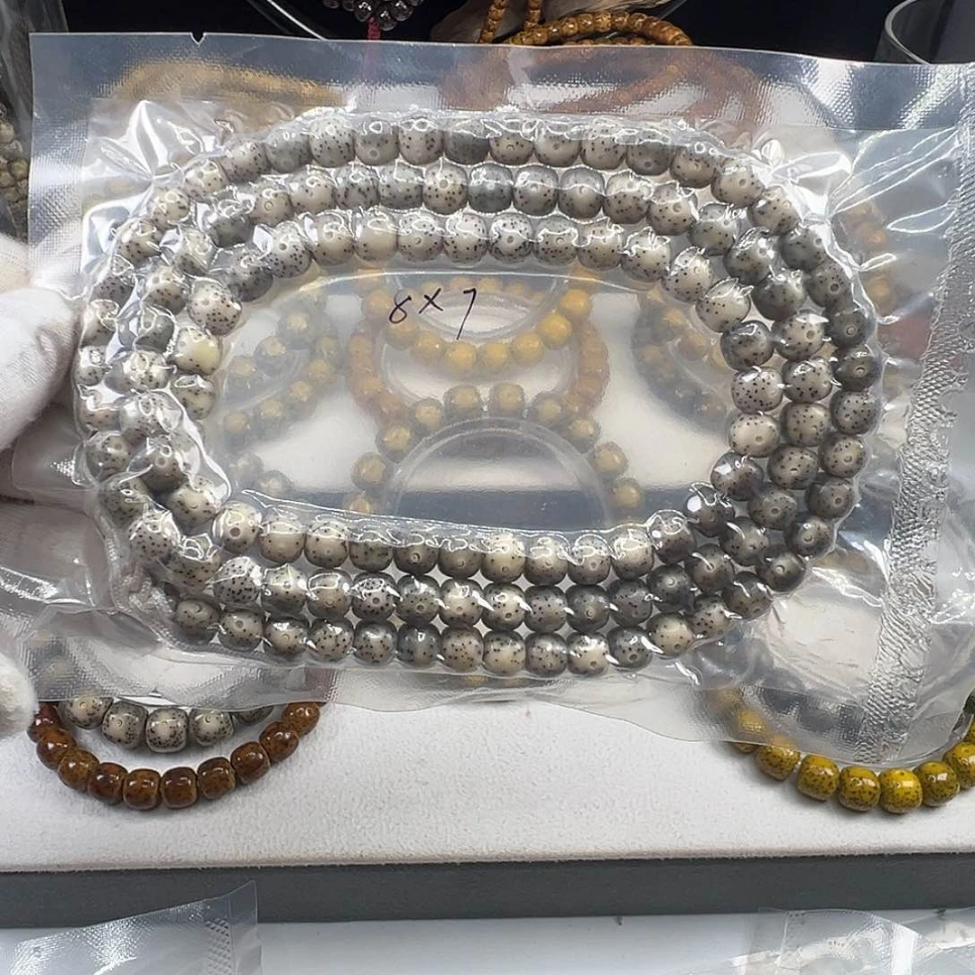 星月菩提手串石玉料8×7阴皮原生态108