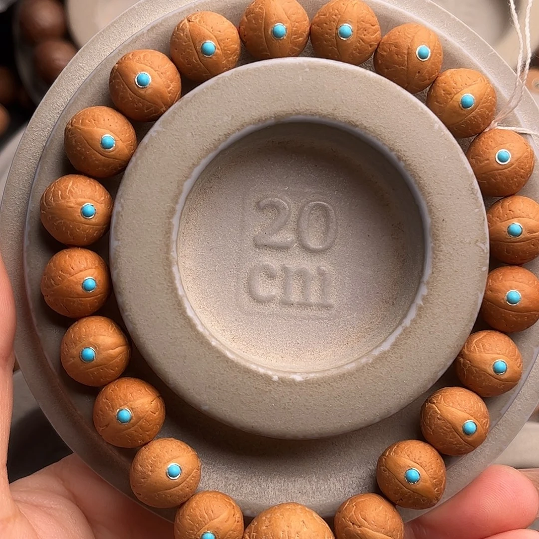 吊坠凤眼菩提12镶嵌款