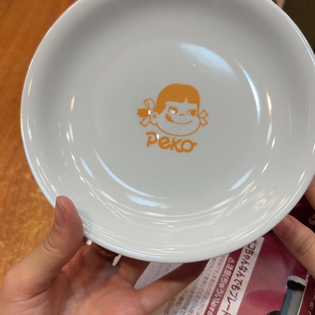 哈哈哈哈哈哈哈哈哈