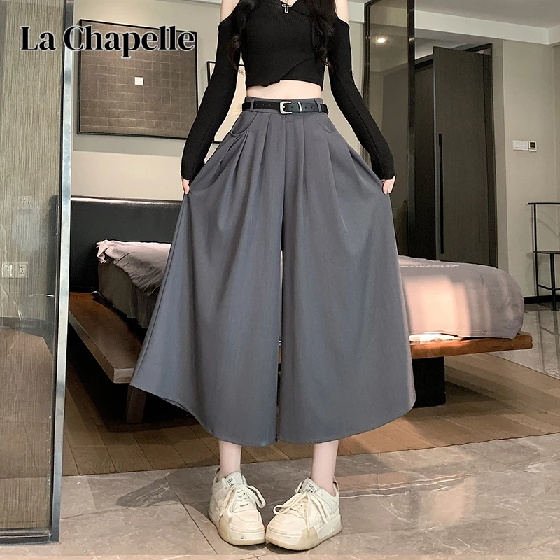 拉夏贝尔西装阔腿裤女小个子高腰新百搭扎染垂感宽松山本西装裤裙