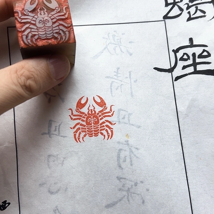 寿山石印石11111111111111111