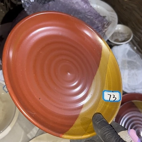 瓷片国营厂19厘米73