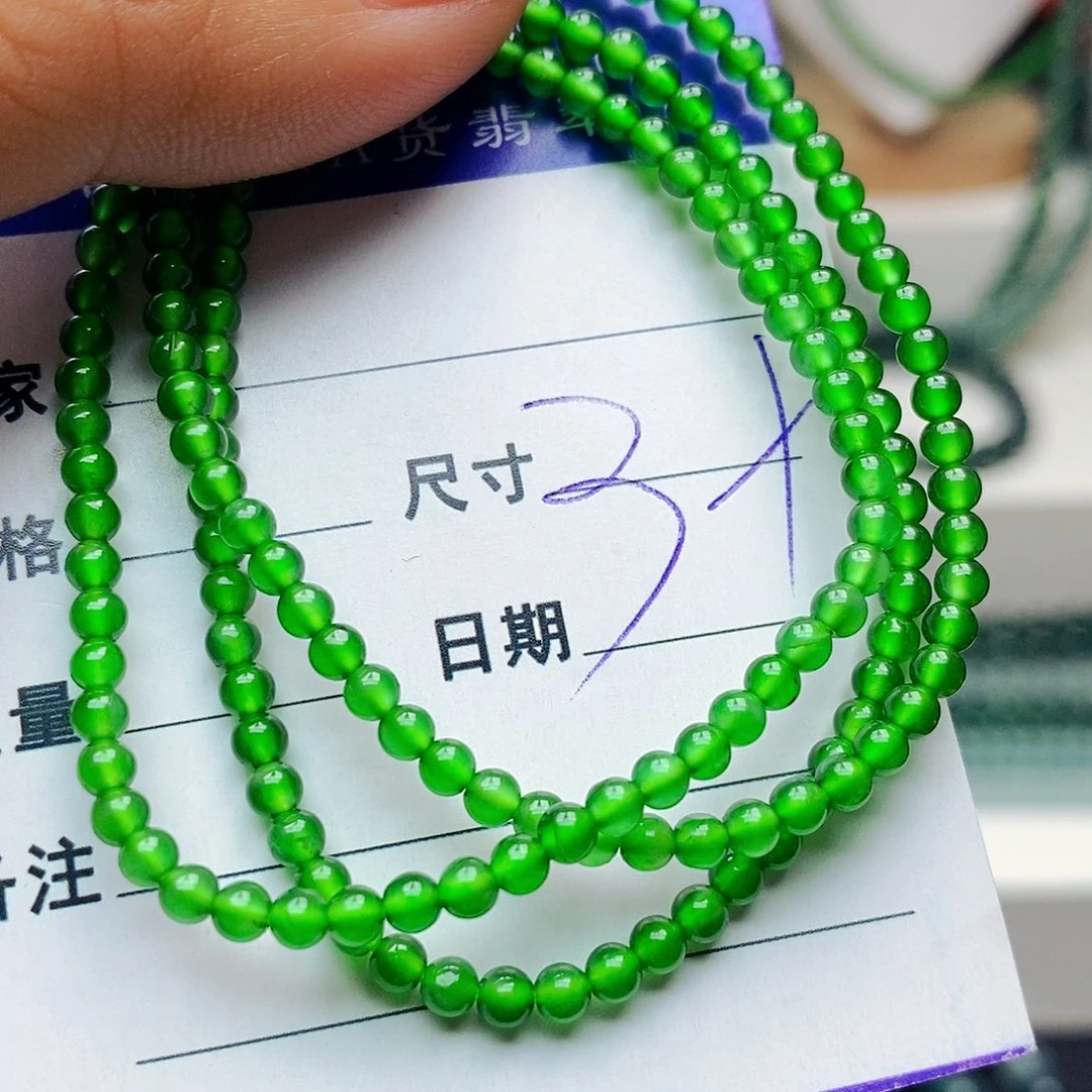 未镶嵌手链翡翠翡翠