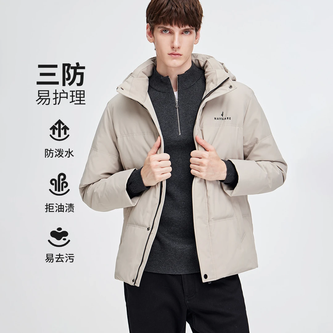 NAVIGARE纳维凯尔面包服男士短装厚羽绒服外套11416042100404