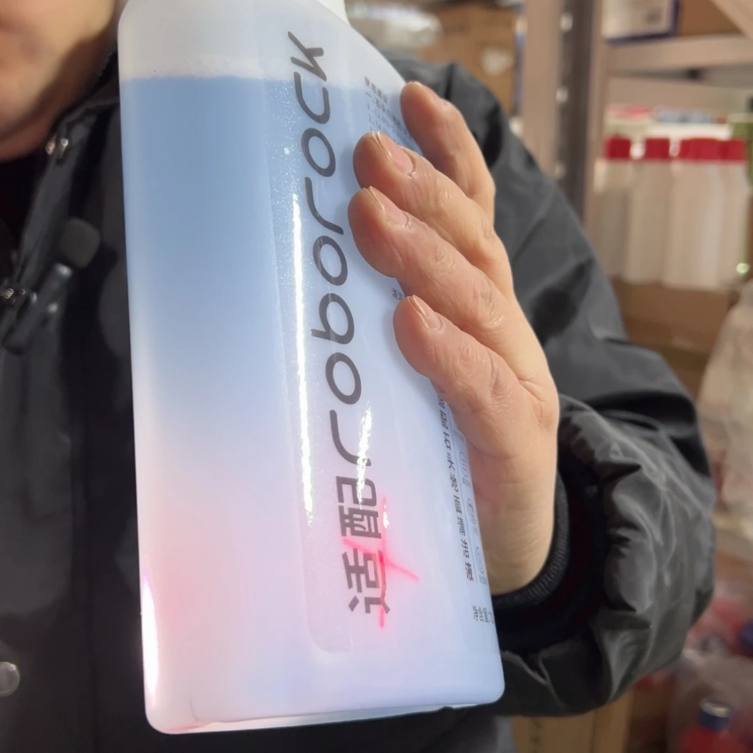 京仓好物推荐9.9包邮