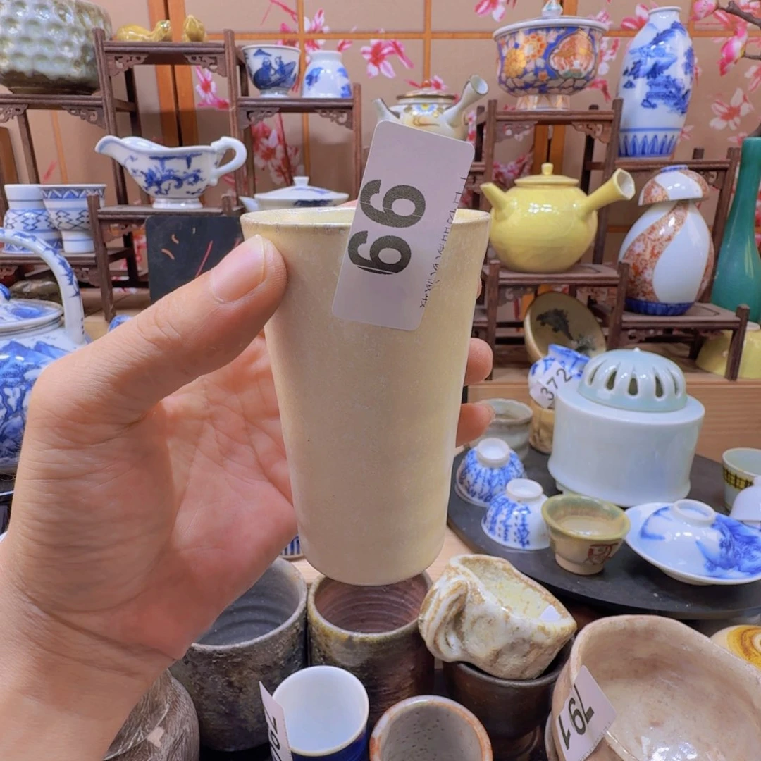 99啊啊啊啊啊啊啊啊啊啊啊啊
